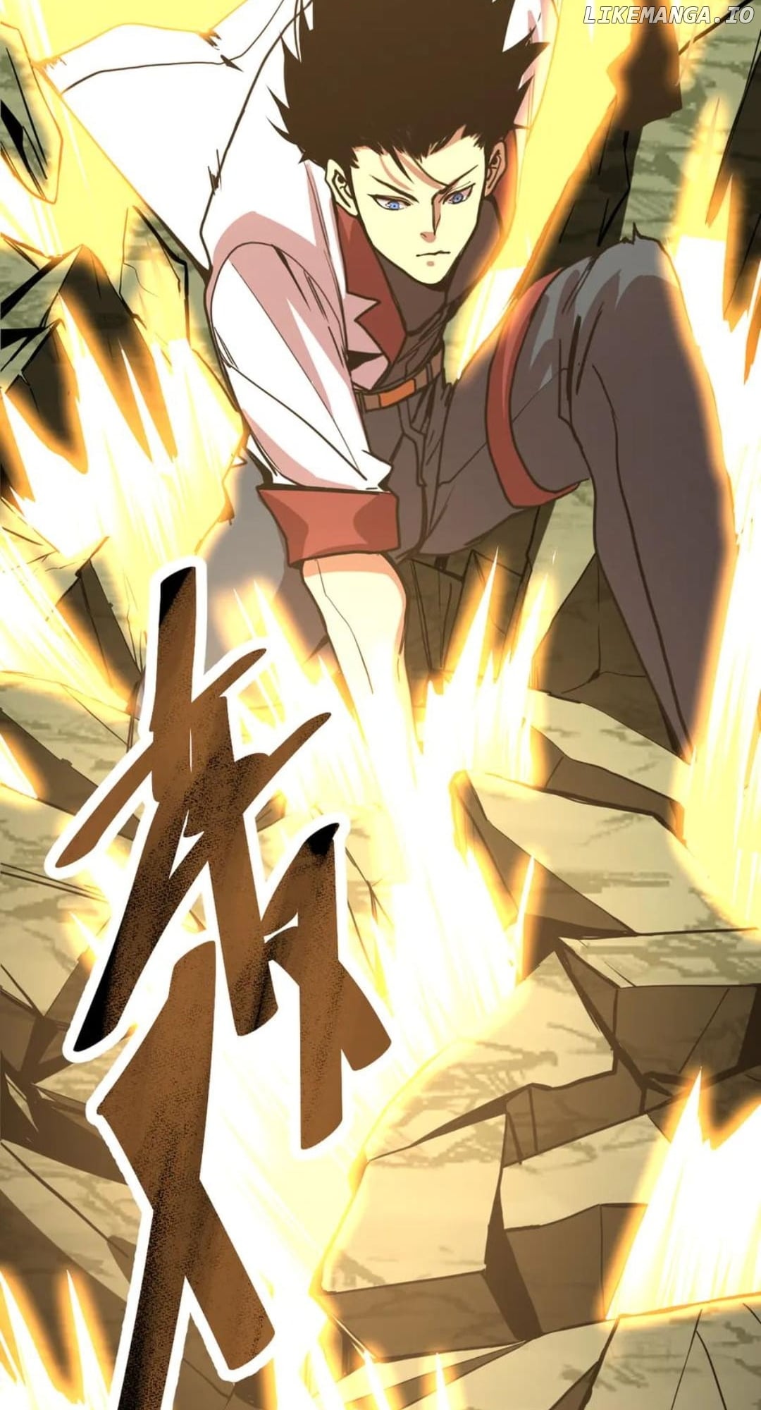 Log into the Future Chapter 201 - page 9